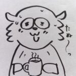 たぬきち